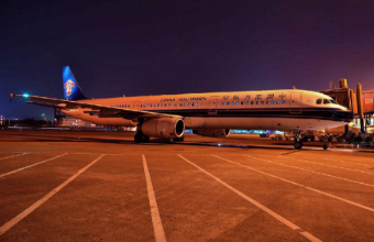 琪邦告訴你二手設備能不能進口報關！