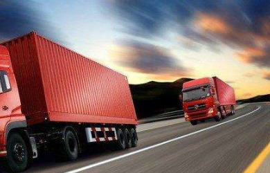 國際物流面向全世界各個國家，那國際物流與國內(nèi)物流有什么差異呢