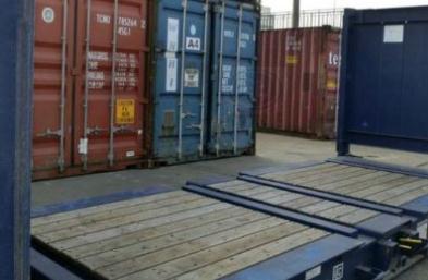 國際海運運輸在哪完成？需要多長時間？